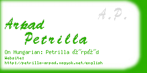 arpad petrilla business card
